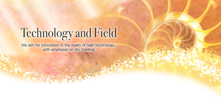 Technology and Field